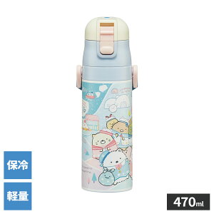  yʃ_CNg{g 470ml ݂R炵/|P b qǂ  ^b` ۗ y XeX LN^[ Ђt ۈ牀 ۈ珊 ct