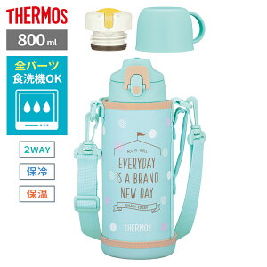 T[X  ^fM2EFC{g 600ml 800mlb THERMOS qǂ ۗ ۉ Rbvt 0.6L 0.8L  H@Ή X|[cOK Ђt ۈ牀 ct w K
