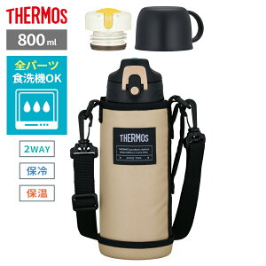 T[X  ^fM2EFC{g 600ml 800mlb THERMOS qǂ ۗ ۉ Rbvt 0.6L 0.8L  H@Ή X|[cOK Ђt ۈ牀 ct w K