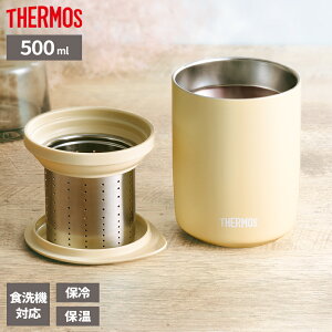 T[X ^fMeB[^u[ 400ml/500ml JTB-400FI/JTB-500FIb THERMOS t Jbv Xg[i[ t^t ۉ ۗ H@Ή eB[[J[ ЂƂ炵 }{sv t g 
