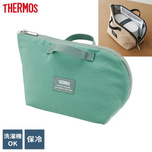 T[X OK ۗ⃉`P[X RFH-001(1.5L) / RFH-002(2L) b THERMOS ۗP[X `obO |Pbgt ٓ ۗ obOɓ₷ oꃉN