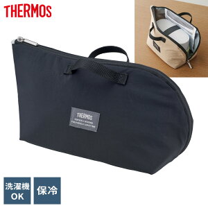 T[X OK ۗ⃉`P[X RFH-001(1.5L) / RFH-002(2L) b THERMOS ۗP[X `obO |Pbgt ٓ ۗ obOɓ₷ oꃉN