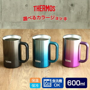 T[X ^fMWbL 600ml JDK-601C ubN/u[O[/p[v b THERMOS ۗ XeX rAWbL OX Rbv R[hhN X nȂ t