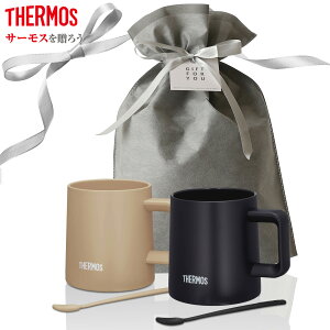 T[X MtgZbg ۗۉ}OJbv yAZbg 350ml JDZ-350 JtFe×ubN b v[g THERMOS av[g Mtg Zbg  j  j ۗ