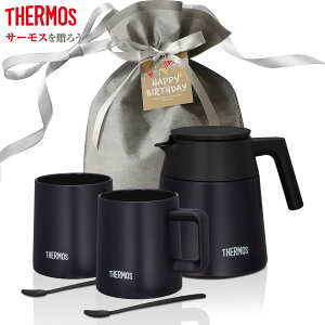 T[X MtgZbg ۗۉR[q[T[o[}OJbvZbg TTF-720+JDZ-350 JtFe/ubN b v[g THERMOS av[g Mtg Zbg  j y