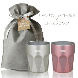 T[X MtgZbg ^fM^u[ yAZbg 300ml IׂJ[ b THERMOS ۗ OX  j LO ̓ a v[g bsOς 