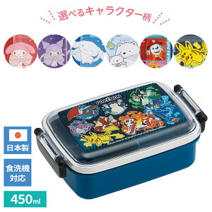 ٓ R H@Ή ӂƃt^^Cg`{bNX 450ml RBF3ANAG Iׂ长 b `{bNX H@OK ݂R炵 pEpg |P }C N~ Vi[