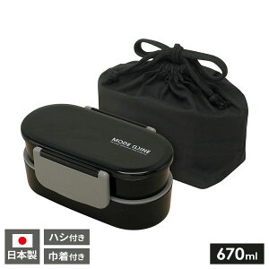 �ٓ��� �^�C�g�����`�{�b�N�X 2�i �В��t�� 670ml ���[�h���C�� KQD3 �b �����`�{�b�N�X ���t�� �В��ܕt�� �����WOK ���{�� �`�R��h�~ ����q�� �R���p�N�g �����q��t�� ���͂񑽂�