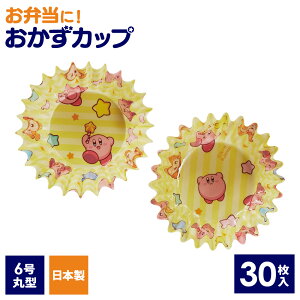 ̃J[rB ٓJbv 6 ی^ 30 2600792 b ٓObY Jbv q ǂ {  ^ ٓ ct ۈ牀 킢 LN^[ L fR d؂