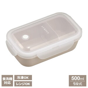 y9/20 XSi|Cg5{zٓ ^X WTL-500 1i 500ml O[W / zCg b `{bNX ٓ i H@Ή dqW Ⓚ OK q  Z w w w d