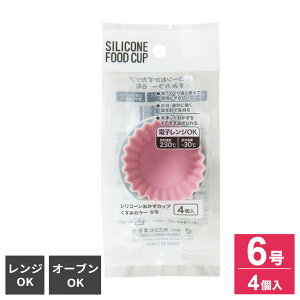 VR[Jbv ݃J[ 6 4 50288 b ٓJbv Jbv VR VR[ dqWΉ I[uΉ ݃J[ 킢 u e ׂ