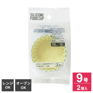 VR[Jbv ݃J[ 9 2 50290 b ٓJbv Jbv VR VR[ dqWΉ I[uΉ ݃J[ 킢 u e ׂ