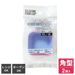 VR[Jbv ݃J[ p^ 2 50291 b ٓJbv Jbv VR VR[ dqWΉ I[uΉ ݃J[ 킢 u e ׂ