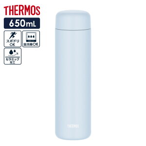 T[X  ^fMP[^C}O JPB-350/JPB-500/JPB-650b THERMOS H@Ή ۉ ۗ XN[{g }O{g 350ml 500ml 650ml ʊw ʋ H@Ή X|[c @r XeX