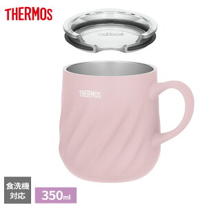 T[X ^fM}OJbv 350ml t^ZbgIׂ JTD-350 b THERMOS ۉ ۗ H@Ή }O  킢 IȂ ߂ɂ ۉ}OJbv Wt