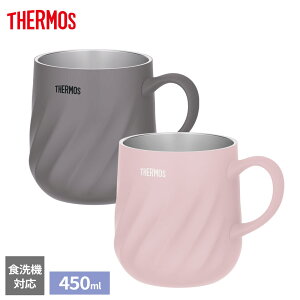 �T�[���X �^��f�M�}�O�J�b�v 2�Z�b�g 450ml JTD-450 �b THERMOS �ۉ� �ۗ� �H��@�Ή� �}�O �y�A�Z�b�g ������� ���킢�� ���I���Ȃ� ��߂ɂ��� �ۉ��}�O�J�b�v