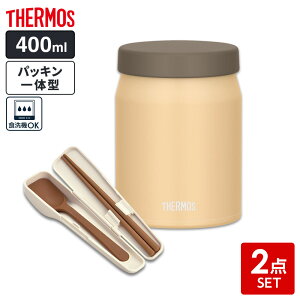 �y5/10 �S�i�|�C���g5�{�z�T�[���X �X�[�v�W���[ 2�_�Z�b�g�i�X�[�v�W���[+�X�v�[���E�n�V�j 400ml �b THERMOS �H���Ή� �X�[�v�p JEF-400 �p�b�L����̌^ �ۉ� �ۗ� ���X�` ��e�� �ۉ��e�� �ۉ�