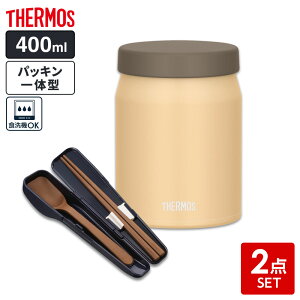 �T�[���X �X�[�v�W���[ 2�_�Z�b�g�i�X�[�v�W���[+�X�v�[���E�n�V�j 400ml �b THERMOS �H���Ή� �X�[�v�p JEF-400 �p�b�L����̌^ �ۉ� �ۗ� ���X�` ��e�� �ۉ��e�� �ۉ��ٓ� �`��