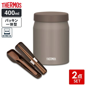 T[X X[vW[ 2_ZbgiX[vW[+Xv[EnVj 400ml b THERMOS HΉ X[vp JEF-400 pbĽ^ ۉ ۗ X` e ۉe ۉٓ `