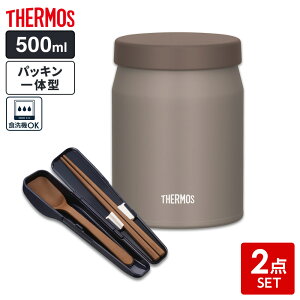 T[X X[vW[ 2_ZbgiX[vW[+Xv[EnVj 500ml b THERMOS HΉ X[vp JEF-500 pbĽ^ ۉ ۗ X` e ۉe ۉٓ `