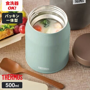 T[X ^fMX[vW[ 300ml/400ml/500ml | THERMOS HΉ X[vp pbĽ^ JEF-300 JEF-400 JEF-500 V`[ X` e ۉe ۉٓ @r X[v }O ٓ `|