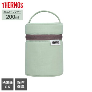 T[X X[vW[|[` 200mlp b THERMOS X[vW[p ۉJo[ e RFN-001 ` obO \ ^ t[hReip  X[v{g P[X