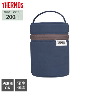 T[X X[vW[|[` 200mlp b THERMOS X[vW[p ۉJo[ e RFN-001 ` obO \ ^ t[hReip  X[v{g P[X