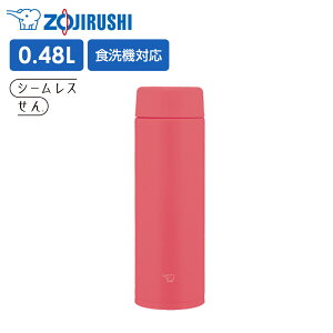 ۈ  XeX}OTUFF XN[^Cv 360ml /480mlb V[X H@Ή ۉ ۗ 0.36L 0.48L SU-AA-36 SU-AA-48 ZOJIRUSHI 킢 XeX{g  􂢂₷