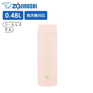 ۈ  XeX}OTUFF XN[^Cv 360ml /480mlb V[X H@Ή ۉ ۗ 0.36L 0.48L SU-AA-36 SU-AA-48 ZOJIRUSHI 킢 XeX{g  􂢂₷