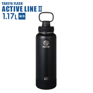 y12/5 Si|Cg5{z ^PtXN ANeBuC2 0.7L/1.17L b XeX{g }C{g  ۗp ^fM nh  킢 L[ TAKEYA W