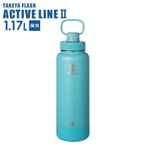  ^PtXN ANeBuC2 0.7L/1.17L b XeX{g }C{g  ۗp ^fM nh  킢 L[ TAKEYA W 700ml w 