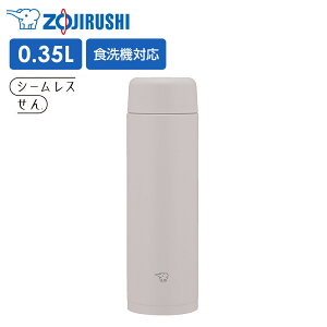 y9/20 XSi|Cg5{zۈ  XeX}OTUFF XN[^Cv SU-MS25/SU-MS30 250ml 350ml b }O{g V[X H@Ή ۉ ۗ 0.25L 0.35L ZOJIRUSHI 킢 XeX