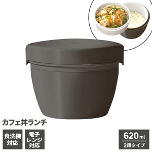 ۉٓ ^X JtF` 620ml zCg/EH[O[ b `W[ `{bNX ٓ 2i ǂԂ  dqWΉ H@Ή R XeX Vv 