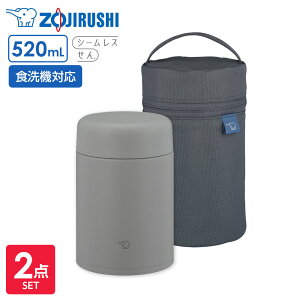 ۈ X[vW[ 2_Zbg p|[` 300ml/400ml/520ml b ۉ ۗ  傫 e H@Ή XeXX[vW[ ٓ ۉ` J[ V[X 􂢂₷ 킢 
