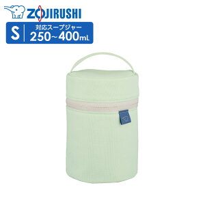 ۈ X[vW[|[` SW-PC01 S b p|[` ۉ 250`400ml ې ` obO XeXX[vW[ ZOJIRUSHI ۉٓ 킢  ۉJo[ ٓ