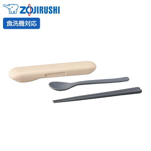 ۈ Jg[iXv[EnVj FC-AA01 b nVZbg Zbg ٓ  Jg[Zbg ٓ P[X nVP[X Xv[ Vv  ZOJIRUSHI