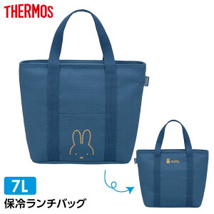 �T�[���X �ۗ⃉���`�o�b�O 7L RFF-0071BNVY �~�b�t�B�[ �b THERMOS miffy �ٓ� �o�b�O ���킢�� �傫�� ��e�� �ۗ�o�b�O �ٓ����� �����^�� �􂦂� �|�P�b�g�t�� �T�u�o�b�O �L�����N�^�[