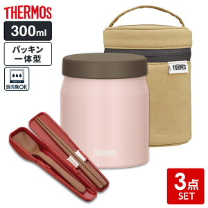 T[X X[vW[ 3_ZbgiX[vW[+|[`+Xv[EnVj 300ml b THERMOS HΉ |[` Jg[ X[vp JEF-300 pbĽ^ ۉ ۗ `