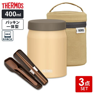 T[X X[vW[ 3_ZbgiX[vW[+|[`+Xv[EnVj 400ml b THERMOS HΉ |[` Jg[ X[vp JEF-400 pbĽ^ ۉ ۗ `