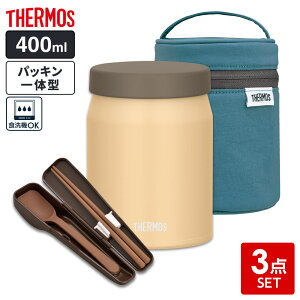 y12/5 Si|Cg5{zT[X X[vW[ 3_ZbgiX[vW[+|[`+Xv[EnVj 400ml b THERMOS HΉ |[` Jg[ X[vp JEF-400 pbĽ^ ۉ