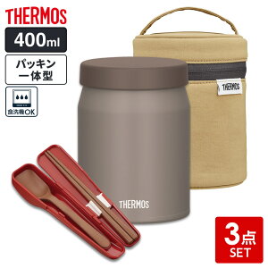 T[X X[vW[ 3_ZbgiX[vW[+|[`+Xv[EnVj 400ml b THERMOS HΉ |[` Jg[ X[vp JEF-400 pbĽ^ ۉ ۗ `