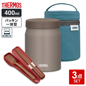 T[X X[vW[ 3_ZbgiX[vW[+|[`+Xv[EnVj 400ml b THERMOS HΉ |[` Jg[ X[vp JEF-400 pbĽ^ ۉ ۗ `