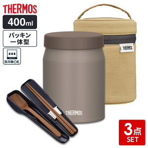 T[X X[vW[ 3_ZbgiX[vW[+|[`+Xv[EnVj 400ml b THERMOS HΉ |[` Jg[ X[vp JEF-400 pbĽ^ ۉ ۗ `