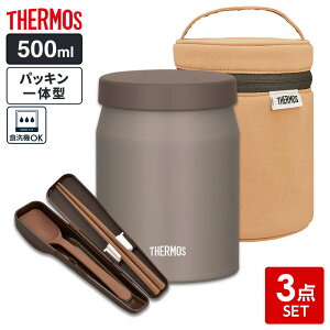 T[X X[vW[ 3_ZbgiX[vW[+|[`+Xv[EnVj 500ml b THERMOS HΉ |[` Jg[ X[vp JEF-500 pbĽ^ ۉ ۗ `