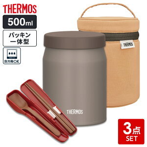 T[X X[vW[ 3_ZbgiX[vW[+|[`+Xv[EnVj 500ml b THERMOS HΉ |[` Jg[ X[vp JEF-500 pbĽ^ ۉ ۗ `