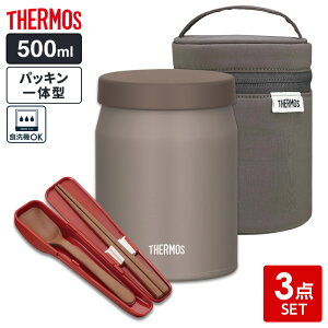 T[X X[vW[ 3_ZbgiX[vW[+|[`+Xv[EnVj 500ml b THERMOS HΉ |[` Jg[ X[vp JEF-500 pbĽ^ ۉ ۗ `