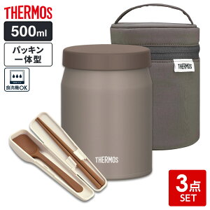 T[X X[vW[ 3_ZbgiX[vW[+|[`+Xv[EnVj 500ml b THERMOS HΉ |[` Jg[ X[vp JEF-500 pbĽ^ ۉ ۗ `