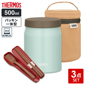 T[X X[vW[ 3_ZbgiX[vW[+|[`+Xv[EnVj 500ml b THERMOS HΉ |[` Jg[ X[vp JEF-500 pbĽ^ ۉ ۗ `