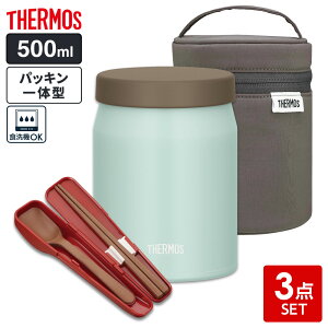 T[X X[vW[ 3_ZbgiX[vW[+|[`+Xv[EnVj 500ml b THERMOS HΉ |[` Jg[ X[vp JEF-500 pbĽ^ ۉ ۗ `