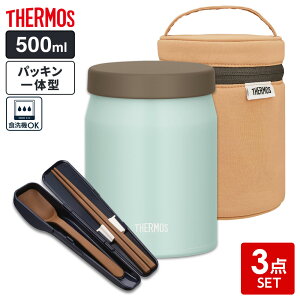 T[X X[vW[ 3_ZbgiX[vW[+|[`+Xv[EnVj 500ml b THERMOS HΉ |[` Jg[ X[vp JEF-500 pbĽ^ ۉ ۗ `